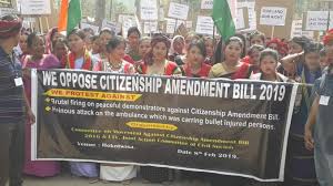 ಬಿಜೆಪಿ ನಾಯಕರಿಂದ ಸಿಎಎ ಪರ ಕಾರ್ಯಕ್ರಮ