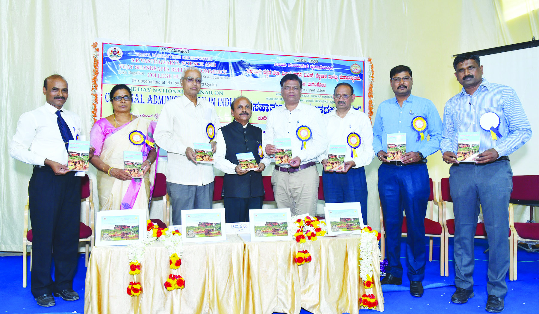 ಭಾರತದಲ್ಲಿ ವಸಾಹತುಶಾಹಿ ಆಡಳಿತದಿಂದ ಹೊಸ ಸಾಂಸ್ಕೃತಿಕ ಪರಂಪರೆಯ ಉದಯ : ಡಾ ರು.ಮ.ಷಡಕ್ಷರಯ್ಯ