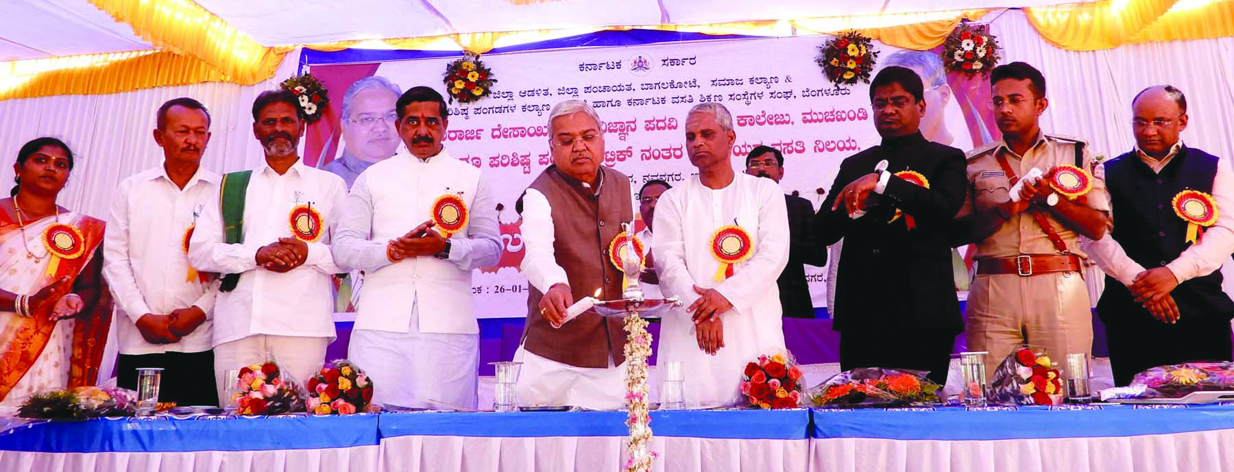 ಹೊಸ ಹಾಸ್ಟೇಲ್ ಕಟ್ಟಡ  ನಿರ್ಮಾಣಕ್ಕೆ ಕೇಂದ್ರದಿಂದ 500 ಕೋಟಿ : ಕಾರಜೋಳ  