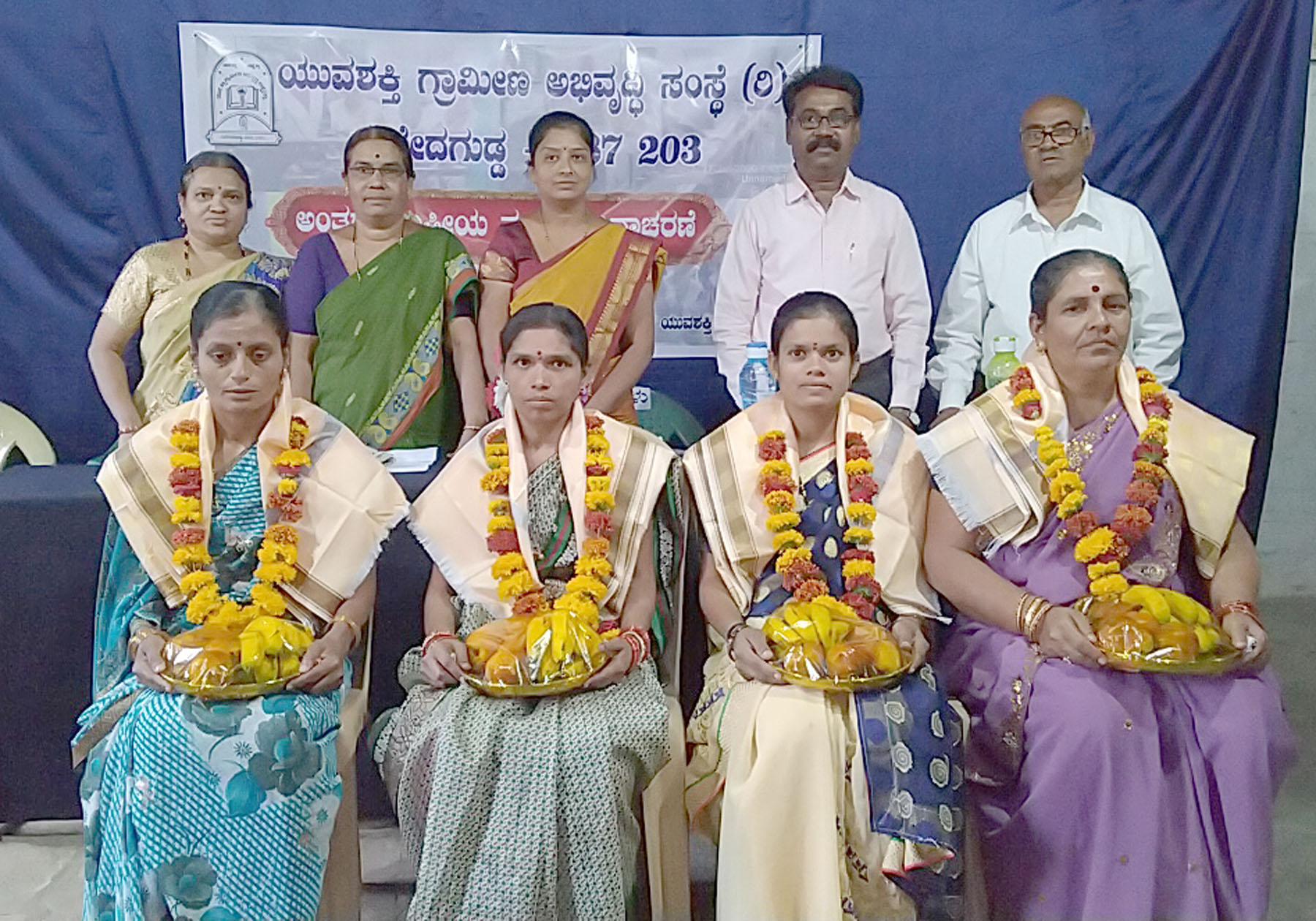 ಮಹಿಳೆಯ ಸಾಧನೆಗೆ ಪುರುಷರ ಸಹಕಾರ ಅಗತ್ಯ