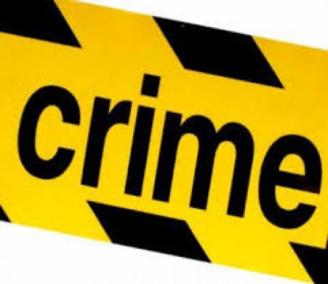 ಅಪರಾಧ ತಡೆ ಮಾಸಾಚರಣೆ ಕಾರ್ಯಕ್ರಮ