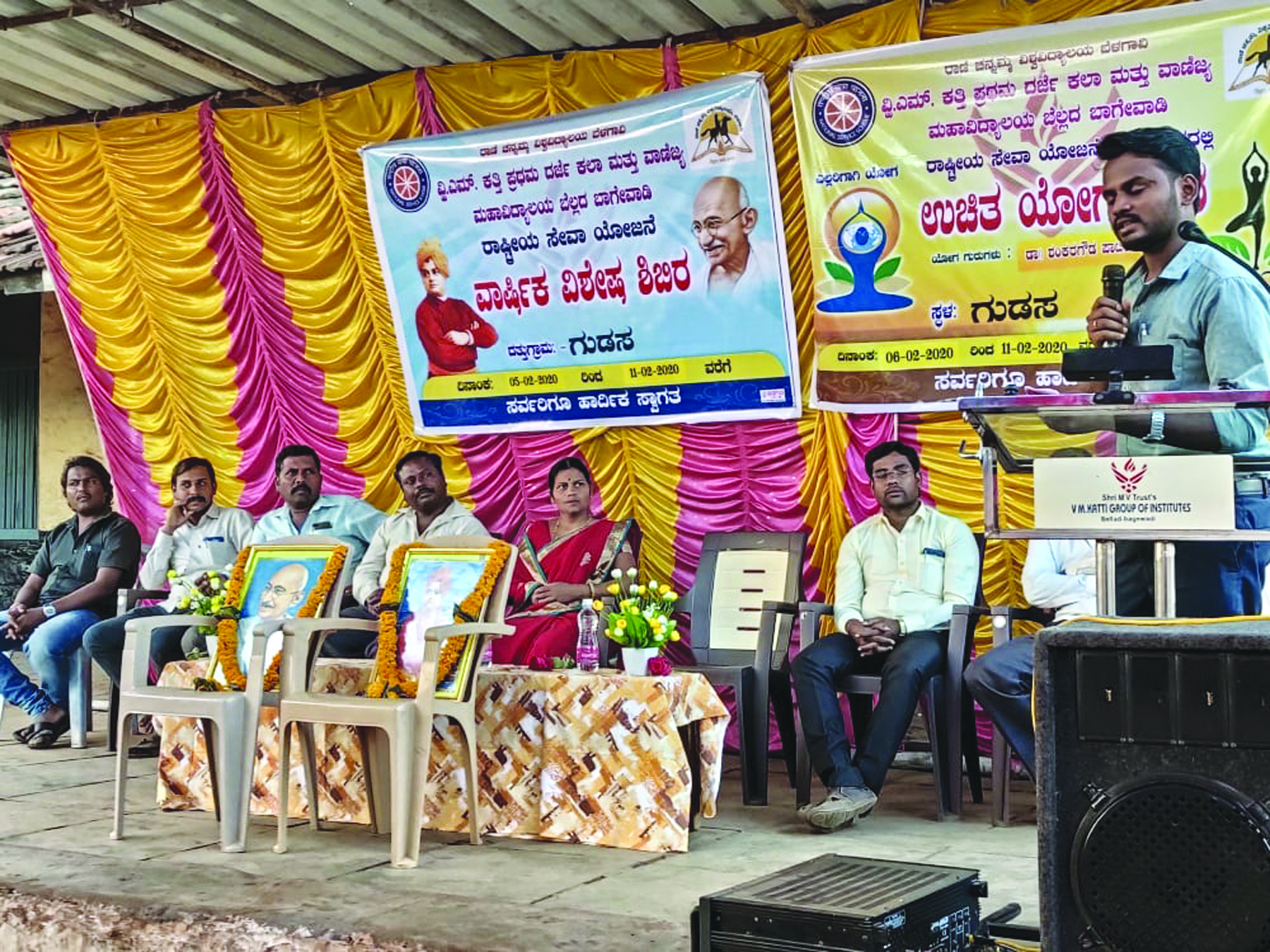 ತೋಟಗಾರಿಕಾ ಬೆಳೆಗಳಿಂದ ನೆಮ್ಮದಿ ಬದುಕು: ಹಾದಿಮನಿ