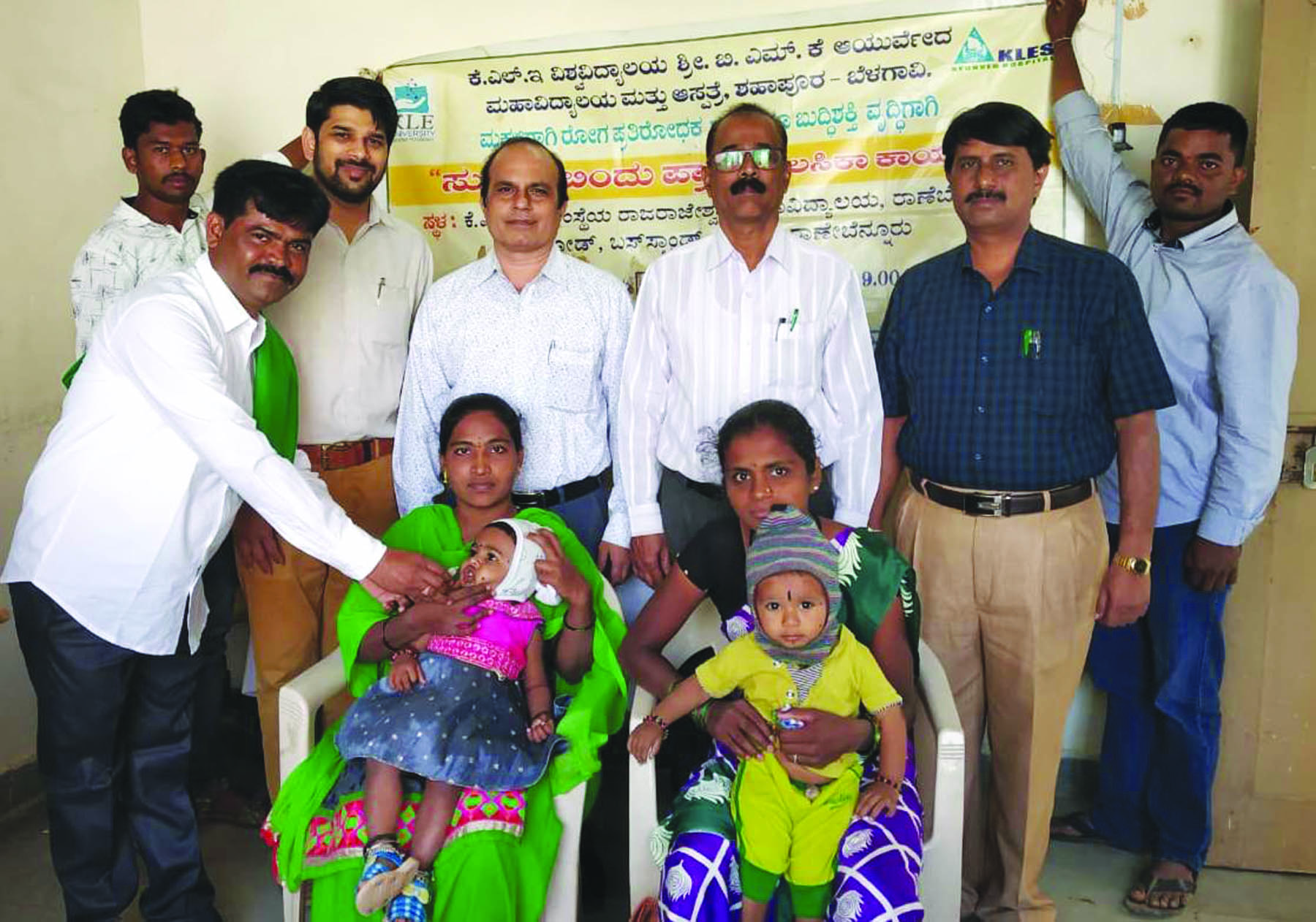 ಆಯುರ್ವೇದ ಪರಂಪರೆ ಸಂಸ್ಕೃತಿಯ ಅವಿಭಾಜ್ಯ ಅಂಗ