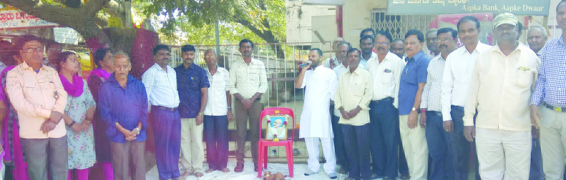 ಪೌರತ್ವ ಕಾಯ್ದೆ ಸಂಪೂರ್ಣವಾಗಿ ಕೈಬಿಡುವಂತೆ ಒತ್ತಾಯಿಸಿ ಪ್ರತಿಭಟನೆ