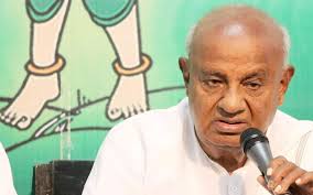ಜೆಡಿಎಸ್‌ ಪಕ್ಷಕ್ಕೆ ಹೊಸ ಚೈತನ್ಯ ತುಂಬಲು ಪ್ರಯತ್ನ: ದೇವೇಗೌಡ ನೇತೃತ್ವದಲ್ಲಿ ಸಮಾವೇಶ
