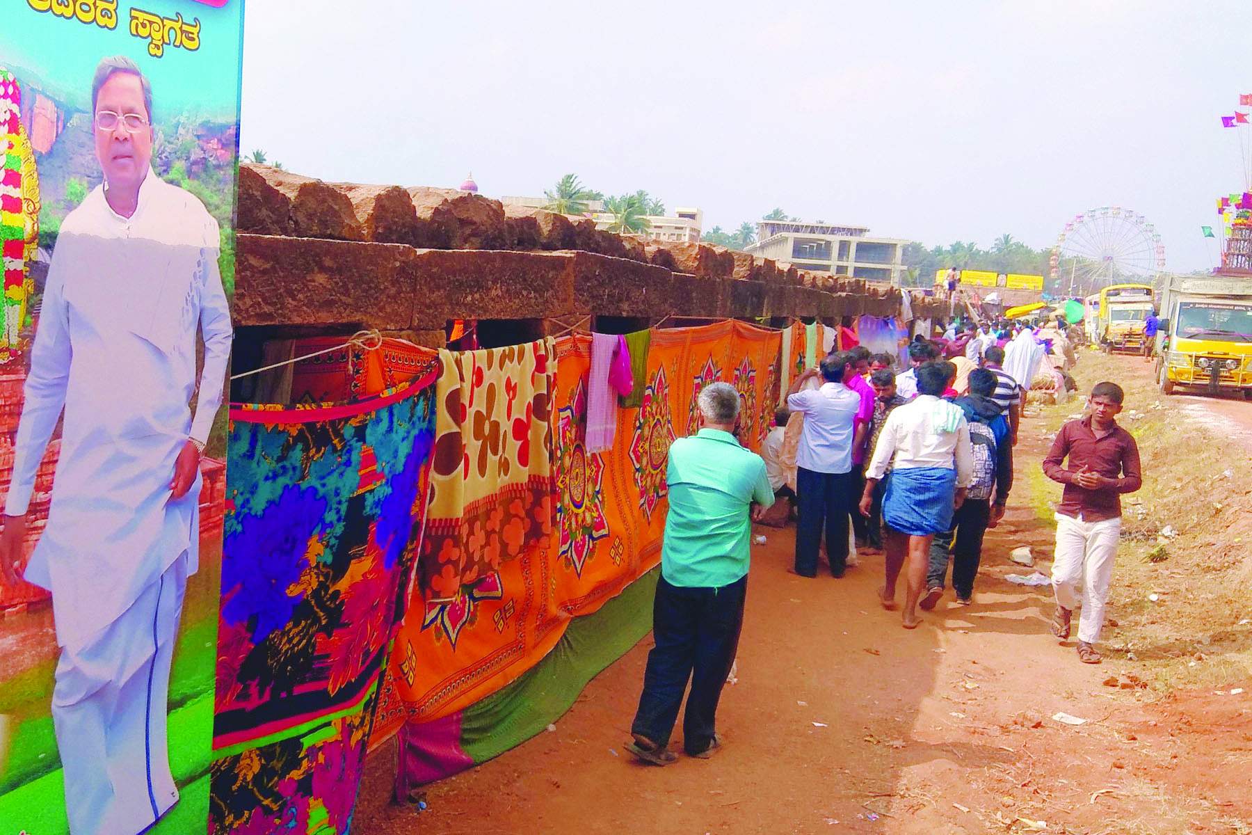 ಮಂಟಪಕ್ಕೆ ಟೆಂಟೆ: ಭಕ್ತಾಧಿಗಳಿಗೆ ಅನಾನುಕೂಲ