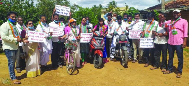 ಪೆಟ್ರೋಲ್, ಡೀಸೆಲ್ ತೈಲ ಬೆಲೆ ಏರಿಕೆ ಕಡಿಮೆ ಮಾಡಬೇಕೆಂದು ಒತ್ತಾಯ