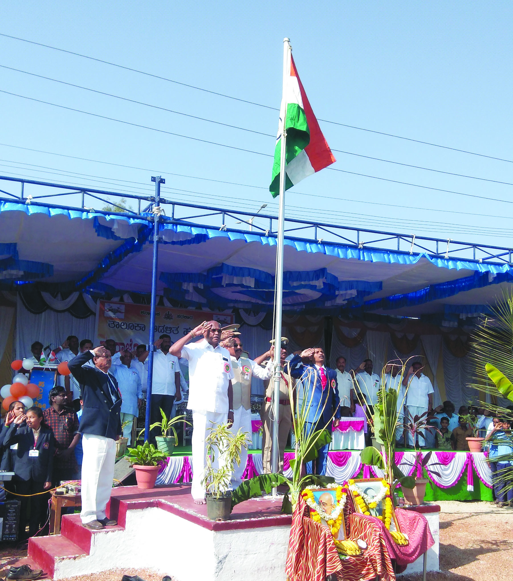 ಭಾರತ ದೇಶವು ವಿವಿಧತೆಯಲ್ಲಿ ಏಕತೆಯನ್ನು ಹೊಂದಿದ ದೇಶ: ಪಾಟೀಲ