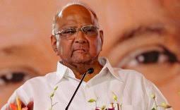 ಮಹಾರಾಷ್ಟ್ರ ಸರ್ಕಾರ ಸುಭದ್ರ: ಪವಾರ್ ಸ್ಪಷ್ಟಣೆ