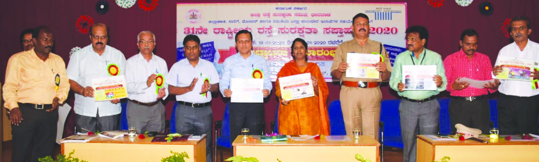 ರಸ್ತೆ ನಿರ್ಮಾಣ  ಕಾಮಗಾರಿಗೆ ಬೊಮ್ಮಾಯಿ ಚಾಲನೆ