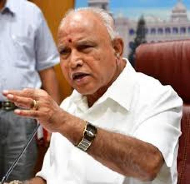  ಅಕ್ರಮ – ಸಕ್ರಮ ಯೋಜನೆ ಮೂಲಕ ಮೂರು ಸಾವಿರ ಕೋಟಿ ರೂ ಸಂಗ್ರಹಿಸುವ ಗುರಿ...!!!
