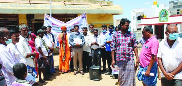 ಹಳ್ಳಿಗಳಿಂದ ದೇಶದ ಆರ್ಥಿಕ ಅಭಿವೃದ್ಧಿ ಸಾಧ್ಯ