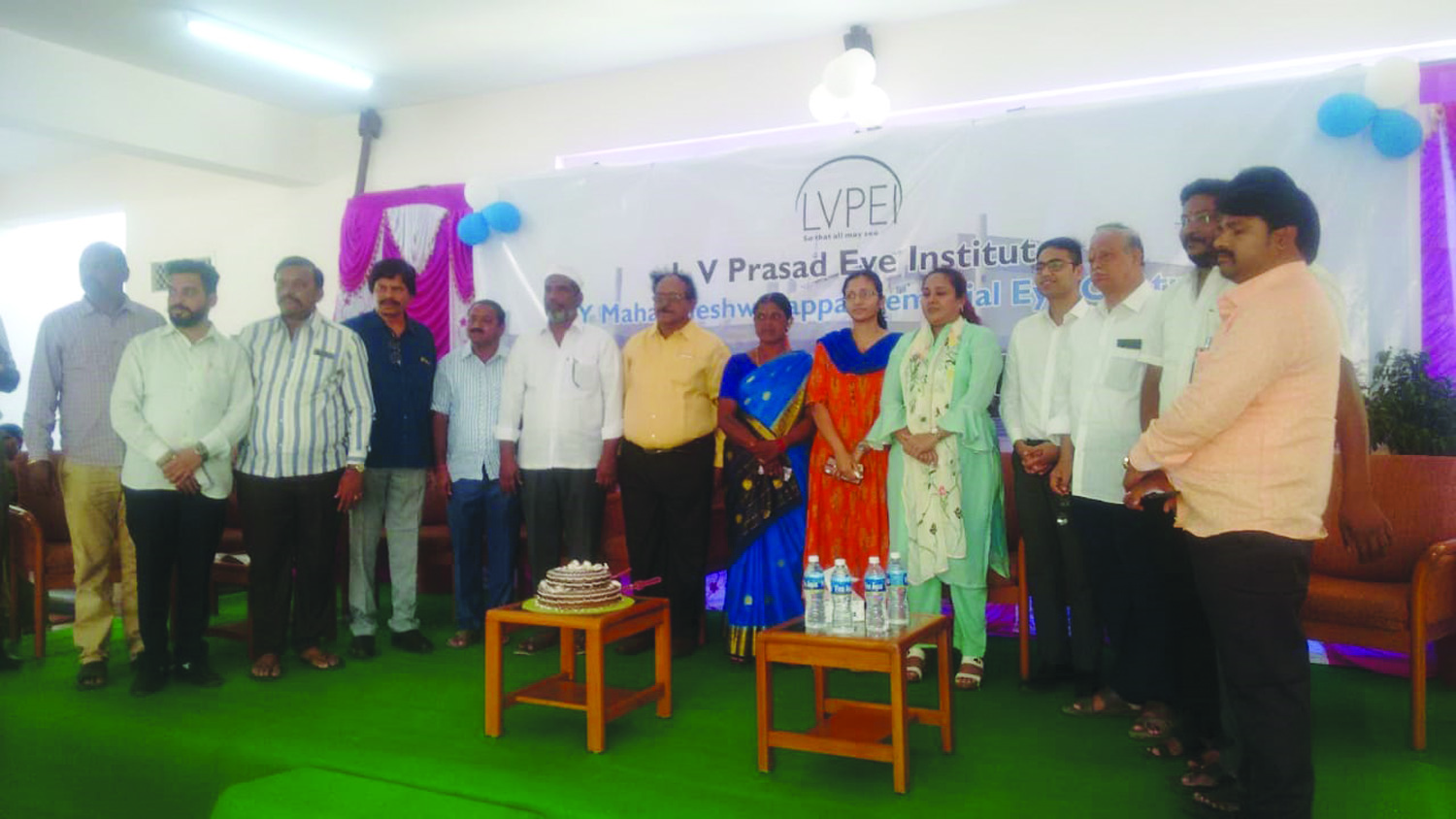 ಬಳ್ಳಾರಿ:  ಮಹಾಬಲೇಶ್ವರಪ್ಪ ಸ್ಮಾರಕ ಕಣ್ಣಿನ ಕೇಂದ್ರದ 7 ನೇ ವಾರ್ಷಿಕೋತ್ಸವ