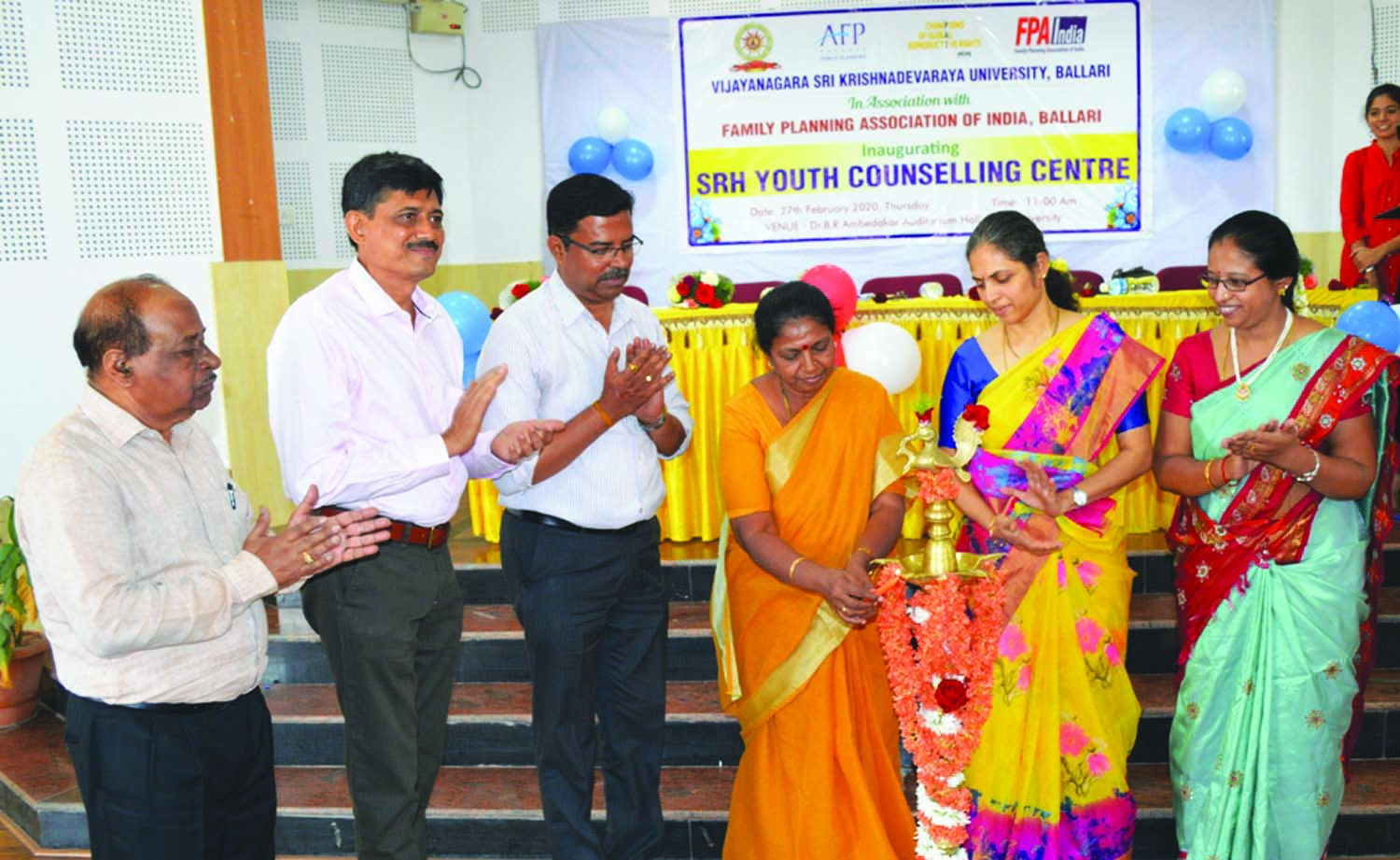 ಬಳ್ಳಾರಿ: 'ಲೈಂಗಿಕತೆ ಕುರಿತು ಯುವಕರಿಗೆ ಅರಿವು ಅಗತ್ಯ'