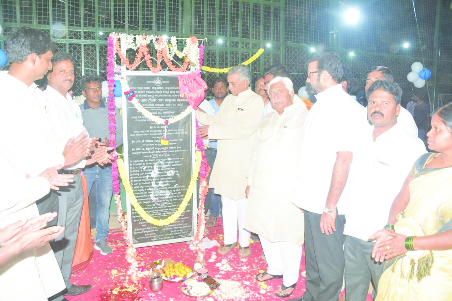 ಗದಗ ಬೆಟಗೇರಿ: ಕ್ರೀಡಾ ಸೌಲಭ್ಯಕ್ಕೆ ಪುಟ್ಬಾಲ್  ಟರ್ಫ್  ಮೈದಾನ ಸೇರ್ಪಡೆ