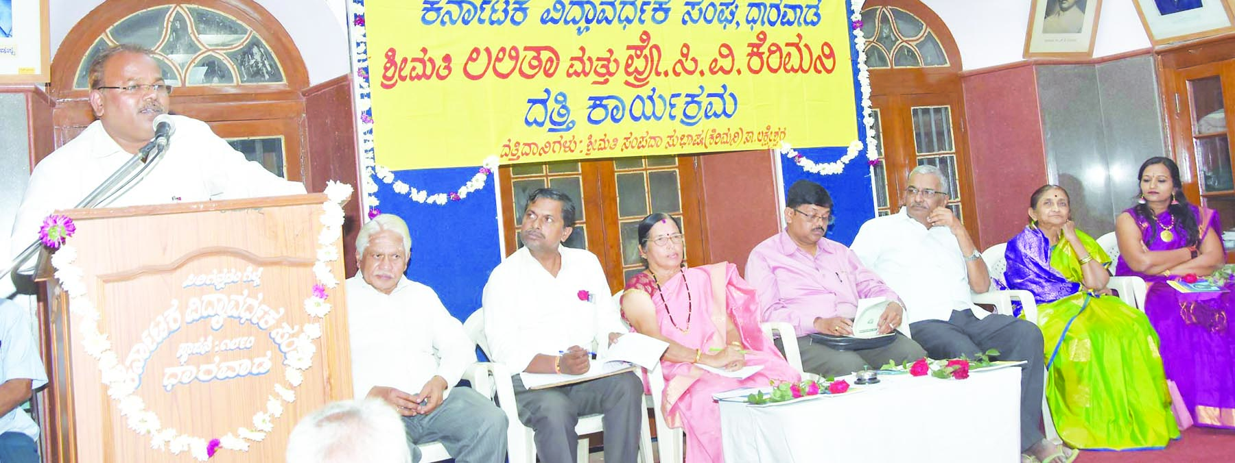ಹೆಣ್ಣುಮಕ್ಕಳಿಗೆ ದೊಡ್ಡ ಸಂಭ್ರಮವೆಂದರೆ ಜಾನಪದ 
