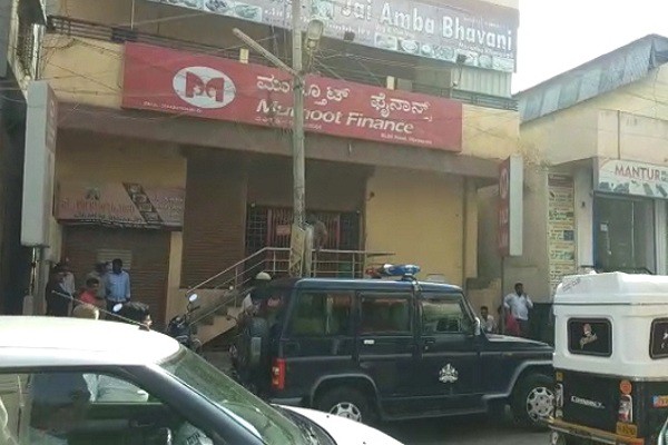 ವಿಜಯಪುರ: ಗುಂಡು ಹಾರಿಸಿ ದರೋಡೆಗೆ ವಿಫಲಯತ್ನ 