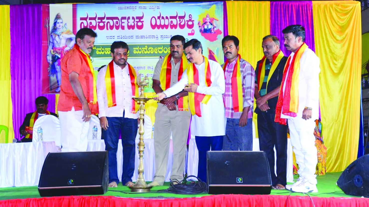 ಬಳ್ಳಾರಿ: ಶಿವರಾತ್ರಿಗೆ ಪೌರಾಣಿಕ ಹಿನ್ನೆಲೆ ಇದೆ  ಕನ್ನಡ ಸಾಹಿತ್ಯ ಪರಿಷತ್ತು ಜಿಲ್ಲಾಧ್ಯಕ್ಷ ಸಿದ್ದರಾಮ ಕಲ್ಮಠ ಹೇಳಿಕೆ 