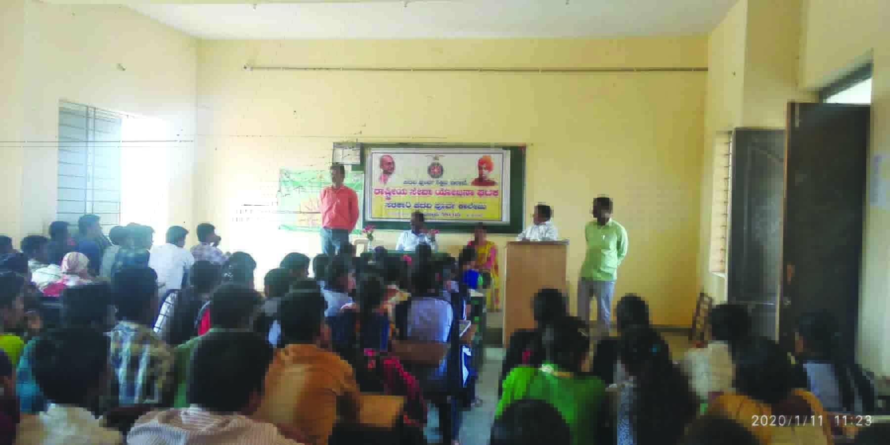 ವಿದ್ಯಾರ್ಥಿಗಳು ತಮ್ಮ ಜೀವನದ ಗುರಿ ಮರೆಯಬಾರದು: ಬೇಳವತ್ತಿ