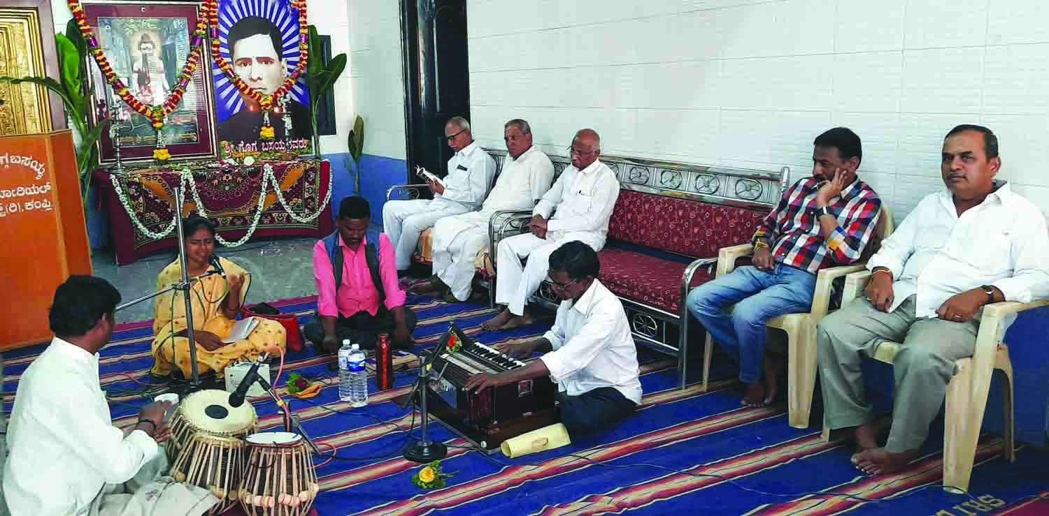 ಕಂಪ್ಲಿ: ಲಿಂ.ಗೊಗ್ಗ ಬಸಯ್ಯನವರ ಪುಣ್ಯಸ್ಮರಣೋತ್ಸವ