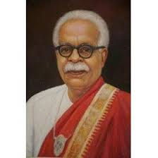 ರಾಷ್ಟ್ರಕವಿ ಎಂ.ಗೋವಿಂದಪೈ ಹುಟ್ಟುಹಬ್ಬ: ಉದಯೋನ್ಮುಖರಿಗೆ ಕವನ ರಚನಾ ಸ್ಪರ್ಧೆ