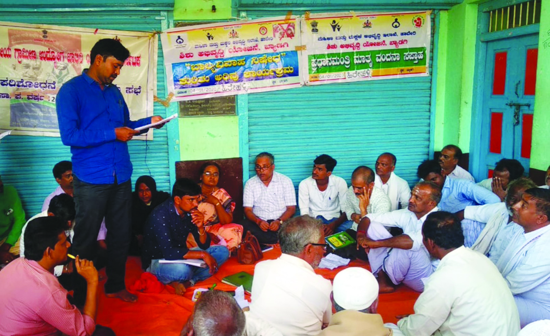 ಸ್ಮಶಾನ ಅಭಿವೃದ್ಧಿ ಕಾಮಗಾರಿಯನ್ನು ಕೂಡಲೇ ಪ್ರಾರಂಭಿಸಿ