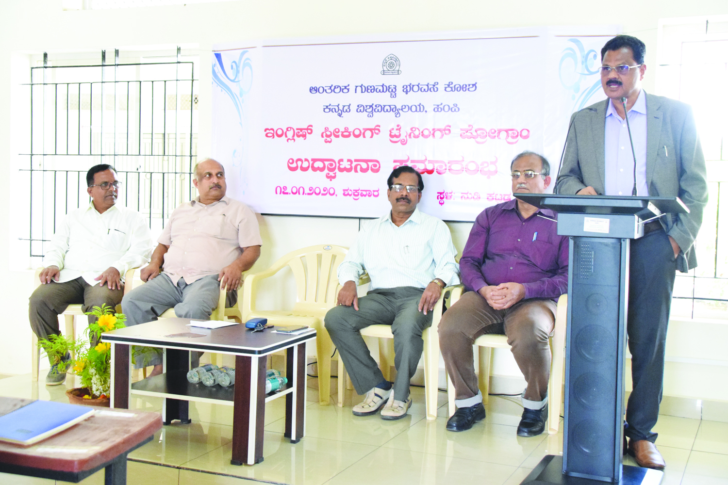 ಬಳ್ಳಾರಿ: ಹಂಪಿ ಉತ್ಸವ ವೈವಿಧ್ಯಮಯ ಕಾರ್ಯಕ್ರಮಕ್ಕೆ ಸಿದ್ದತೆ