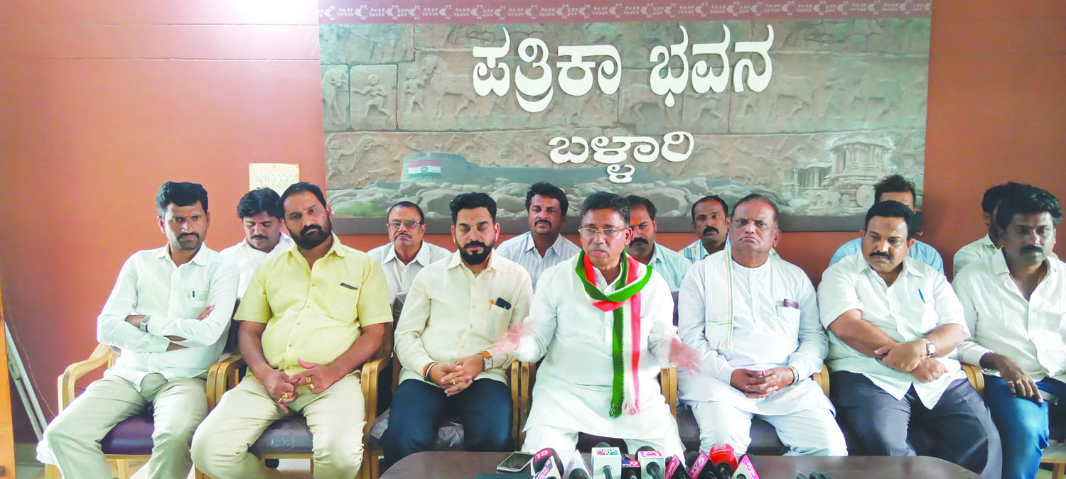 ಬಳ್ಳಾರಿ: ವೆಂಕಟೇಶ್ ನಾಯ್ಕ್ ವಿರುದ್ಧ ಕ್ರಮಕ್ಕೆ ಒತ್ತಾಯ