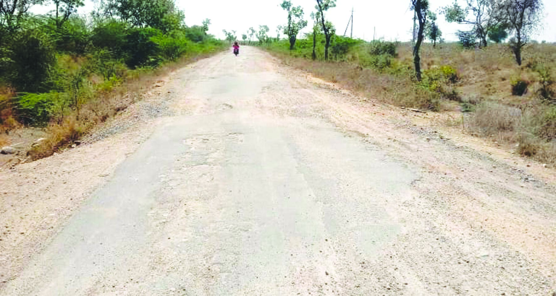 ನೋಡಬರ್ರಿ ನಮ್ಮೂರಿನ ಹೈಟೆಕ್ ಹೈವೇಯನ್ನ