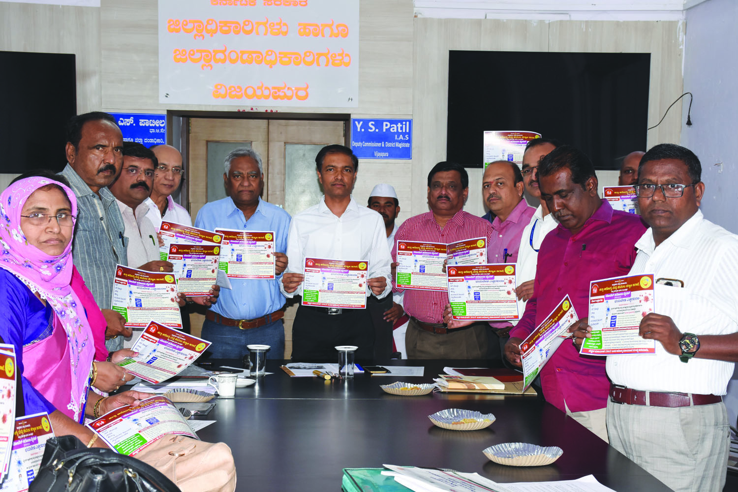ವಿಜಯಪುರ: ನೋವೆಲ್ ಕರೋನಾ ವೈರಸ್ ಕುರಿತು ಜಾಗೃತಿ