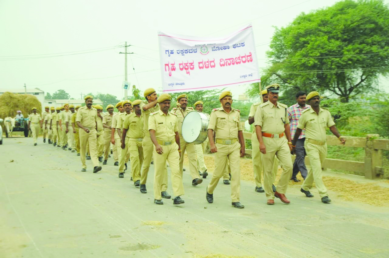 ಬಳ್ಳಾರಿ: ಗೃಹರಕ್ಷಕದಳ ದಿನಾಚರಣೆ ರ್ಯಾಲಿ