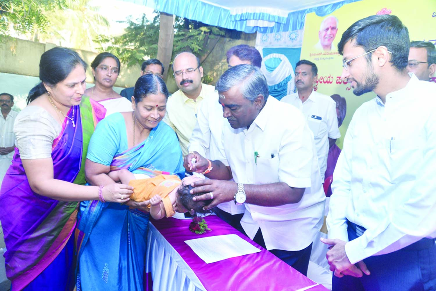 ಬಳ್ಳಾರಿ: ಪಲ್ಸ್ ಪೋಲಿಯೋ ಲಸಿಕಾ ಕಾರ್ಯಕ್ರಮ