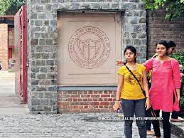 ಎನ್ ಐ ಆರ್ ಎಫ್  -೨೦೨೦; ಅಗ್ರ ಸ್ಥಾನದಲ್ಲಿ  ಐಐಟಿ ಮದ್ರಾಸ್, ೨ನೇ ಸ್ಥಾನದಲ್ಲಿ  ಐಐಎಸ್ಸಿ ಬೆಂಗಳೂರು