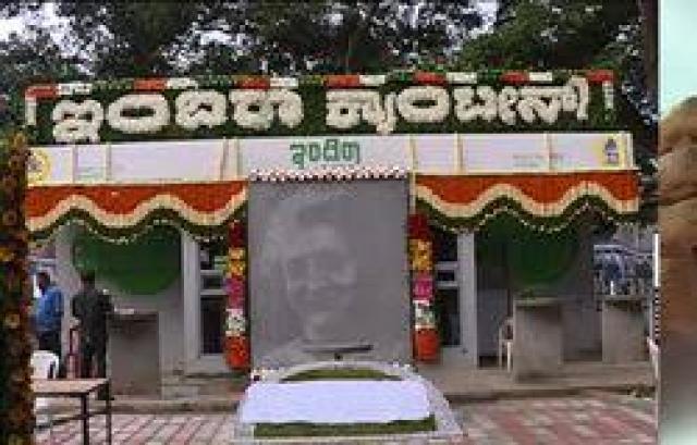   ಕೊರೋನಾ ಸೋಂಕು ಹಿನ್ನೆಲೆ: ಇಂದಿರಾ ಕ್ಯಾಂಟೀನ್‌ಗೆ ಮಾರ್ಗಸೂಚಿ