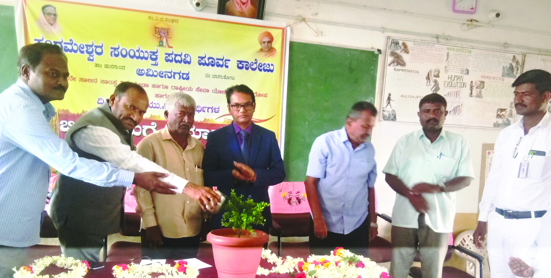 ಶಿಕ್ಷಣ ಸಂಸ್ಥೆಗಳು ಮೌಲ್ಯಯುತ ಶಿಕ್ಷಣ ನೀಡಲಿ