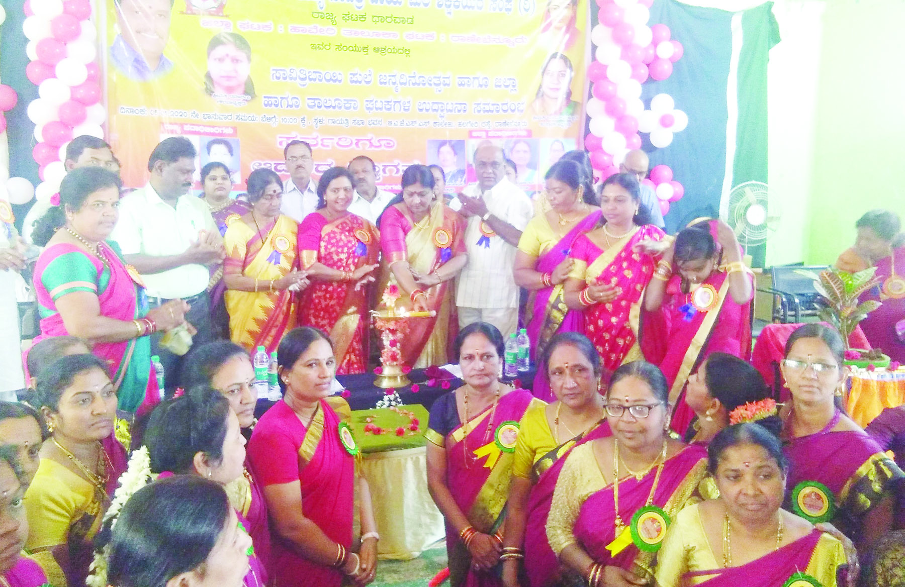 ಸಮಾಜದಲ್ಲಿ ಮಹಿಳೆಯ ಸಮಸ್ಯೆಗಳ ಪ್ರಸ್ತಾಪಕ್ಕೆ ಅವಕಾಶವಿಲ್ಲದಾಗಿದೆ: ರಮಾದೇವಿ