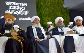   ಕೊರೋನಾವೈರಸ್ ಮೂಲಕ ಸಮುದಾಯದ ಹೀಯಾಳಿಕೆ: ಪತ್ರಿಕೆ ವಿರುದ್ಧ ಹೋರಾಟಕ್ಕೆ ಮುಸ್ಲಿಂ ಜಮಾಅತ್ ನಿರ್ಧಾರ