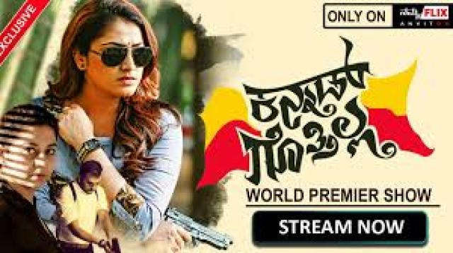 ಎಲ್ಲಾ ಇಲಾಖೆಗಳ ಪತ್ರ ವ್ಯವಹಾರ ಕಡ್ಡಾಯವಾಗಿ ಕನ್ನಡದಲ್ಲೇ: ಸುನೀಲ್ಕುಮಾರ್