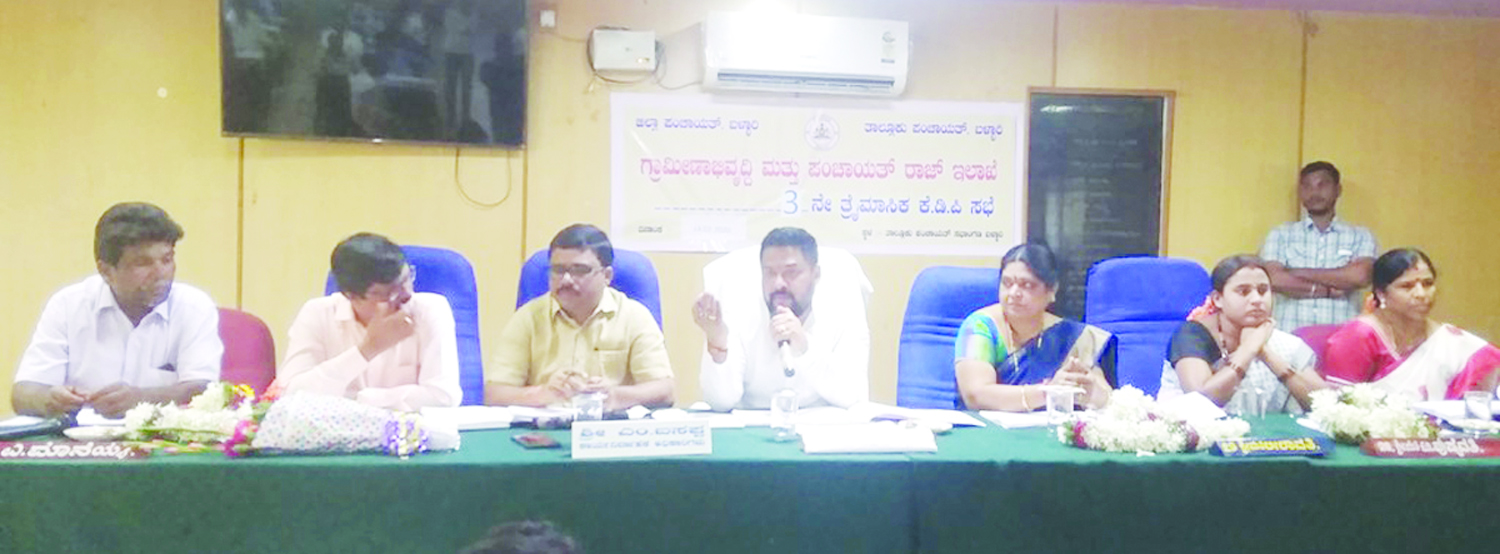 ಬಳ್ಳಾರಿ: ಶಿಕ್ಷಣ ಕ್ಷೇತ್ರಕ್ಕೆ ಹೆಚ್ಚಿನ ಒತ್ತು ಕೊಡಿ: ಶಾಸಕ ನಾಗೇಂದ್ರ