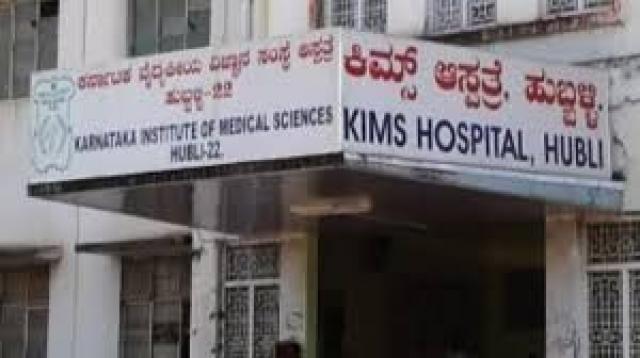 ಹುಬ್ಬಳ್ಳಿ :  ತೊರವಿಹಕ್ಕಲ ಖಬರಸ್ತಾನದ ಕಾವಲುಗಾರನಿಗೆ ಸೋಂಕು
