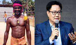  ಸ್ಥಳೀಯ ಮಟ್ಟದಲ್ಲಿ ಕ್ರೀಡಾಪಟುಗಳ ಆಯ್ಕೆಯಲ್ಲಿ ಸಂಪೂರ್ಣ ಪಾರದರ್ಶಕತೆ-ಕಿರಣ್‍ ರಿಜಿಜು