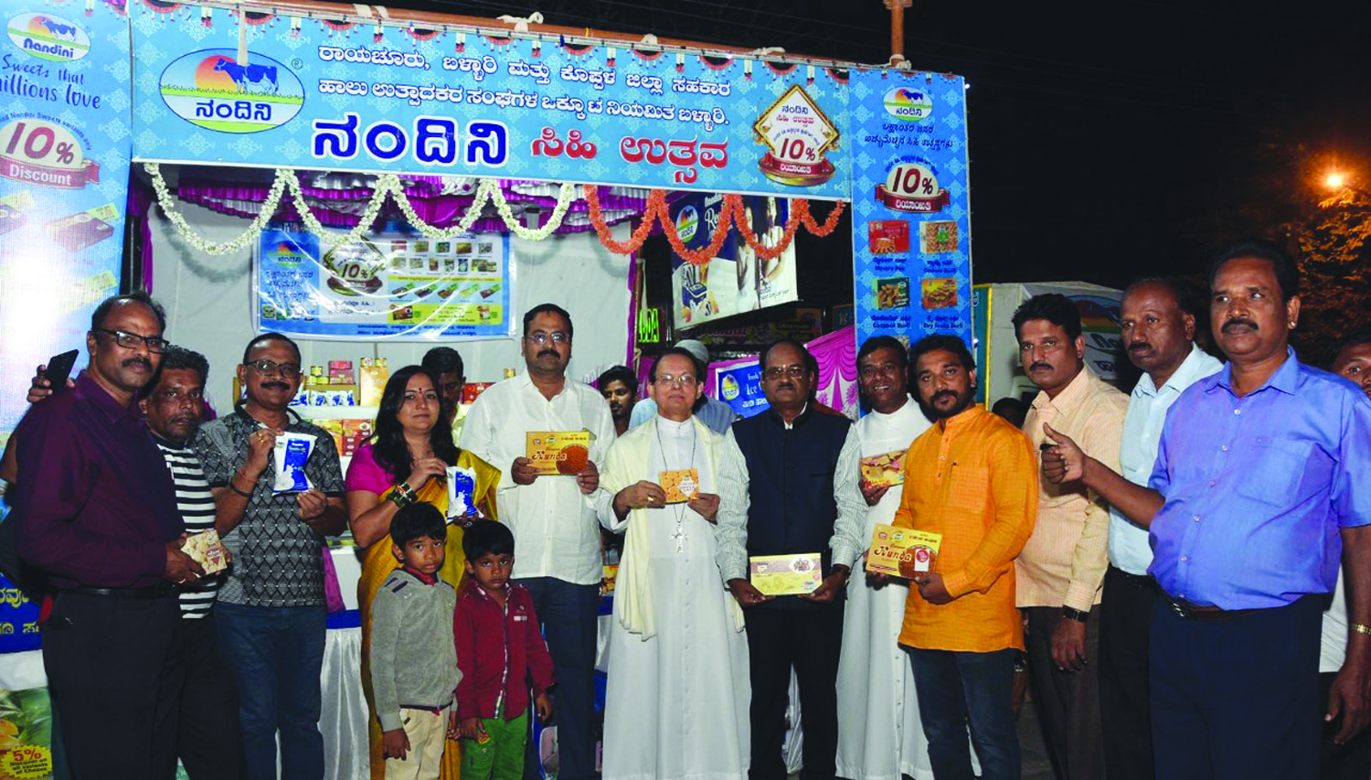 ಬಳ್ಳಾರಿ: ನಂದಿನಿ ಸಿಹಿ ಉತ್ಪನ್ನಗಳ ಮೇಲೆ ಶೇ.10 ರಷ್ಟು ರಿಯಾಯಿತಿ ದರ