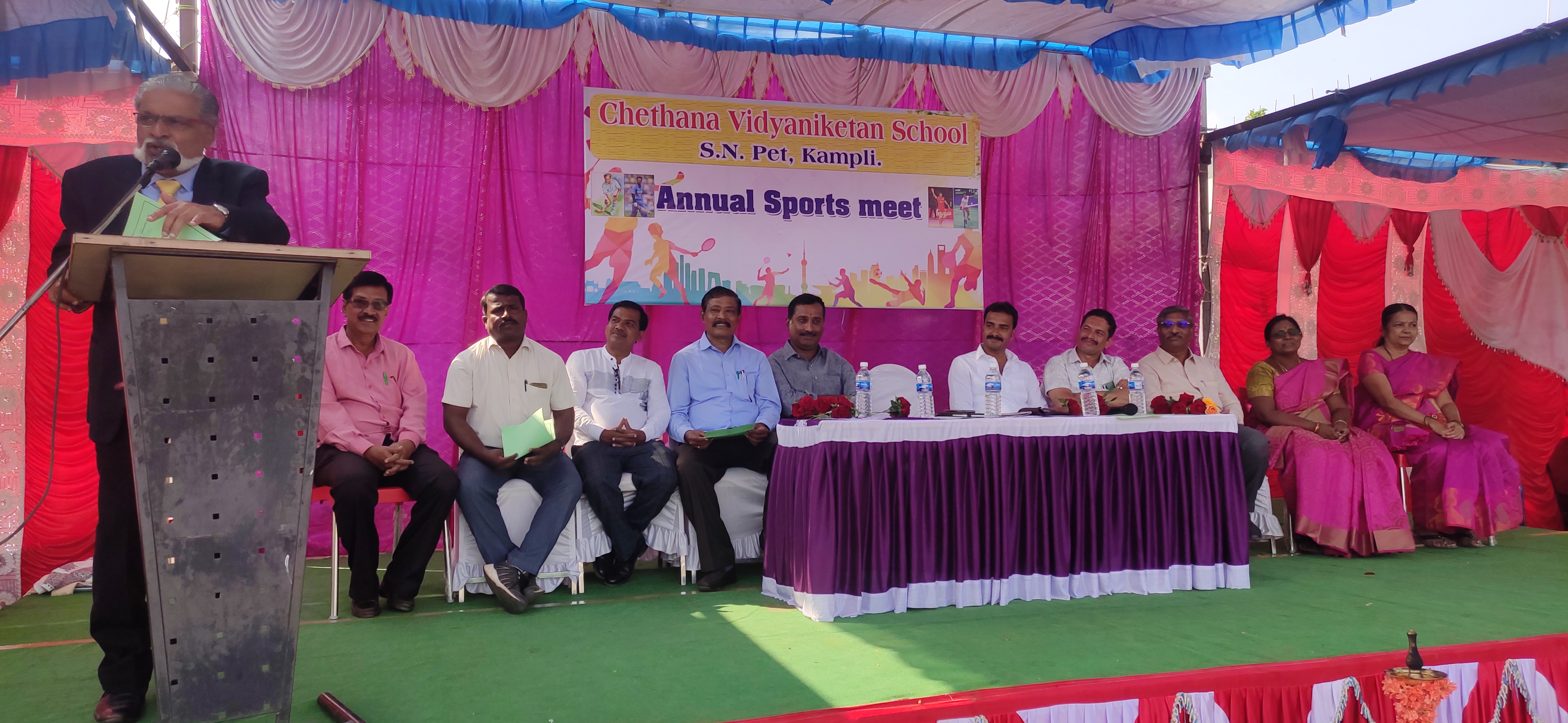 ಕಂಪ್ಲಿ: ಶಾಲಾ ವಾರ್ಷಿಕೋತ್ಸವ