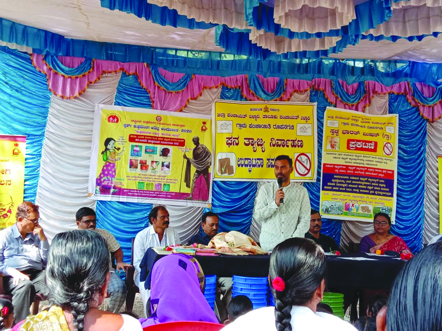 ಬಳ್ಳಾರಿ: ಕುಷ್ಠರೋಗ ಮುಕ್ತ ಸಮಾಜ ನಿರ್ಮಿಸಲು ಶ್ರಮಿಸಿ: ಜಿಲ್ಲಾ ಪಂಚಾಯತ್ ಸದಸ್ಯ ಅಲ್ಲಂ ಪ್ರಶಾತ್ 