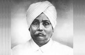 ಲಾಲಾ ಲಜಪತ್ ರಾಯ್  ಜನ್ಮ ದಿನ, ಪ್ರಧಾನಿ ಗೌರವ ನಮನ