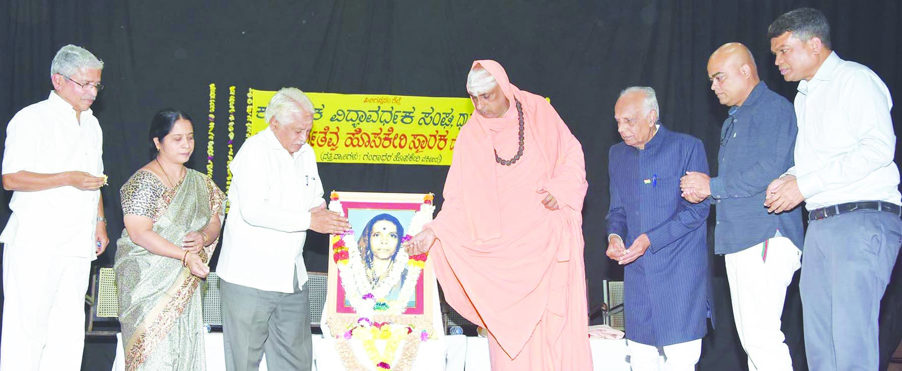 ಮಾತೃಭಾಷೆಯ ಸ್ಥಾನವನ್ನು ಇತರ ಯಾವ ಭಾಷೆ ತುಂಬಲಾರದು