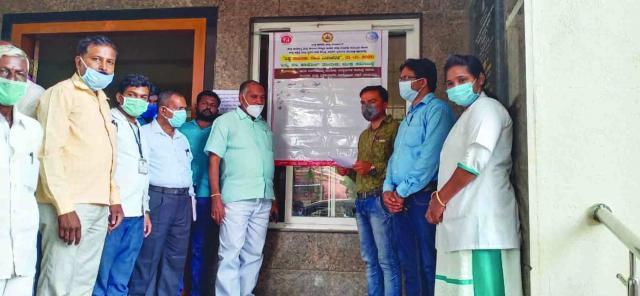 ಆರೋಗ್ಯ ತಪಾಸಣಾ ಶಿಬಿರಕ್ಕೆ ಶಾಸಕರಿಂದ ಚಾಲನೆ 