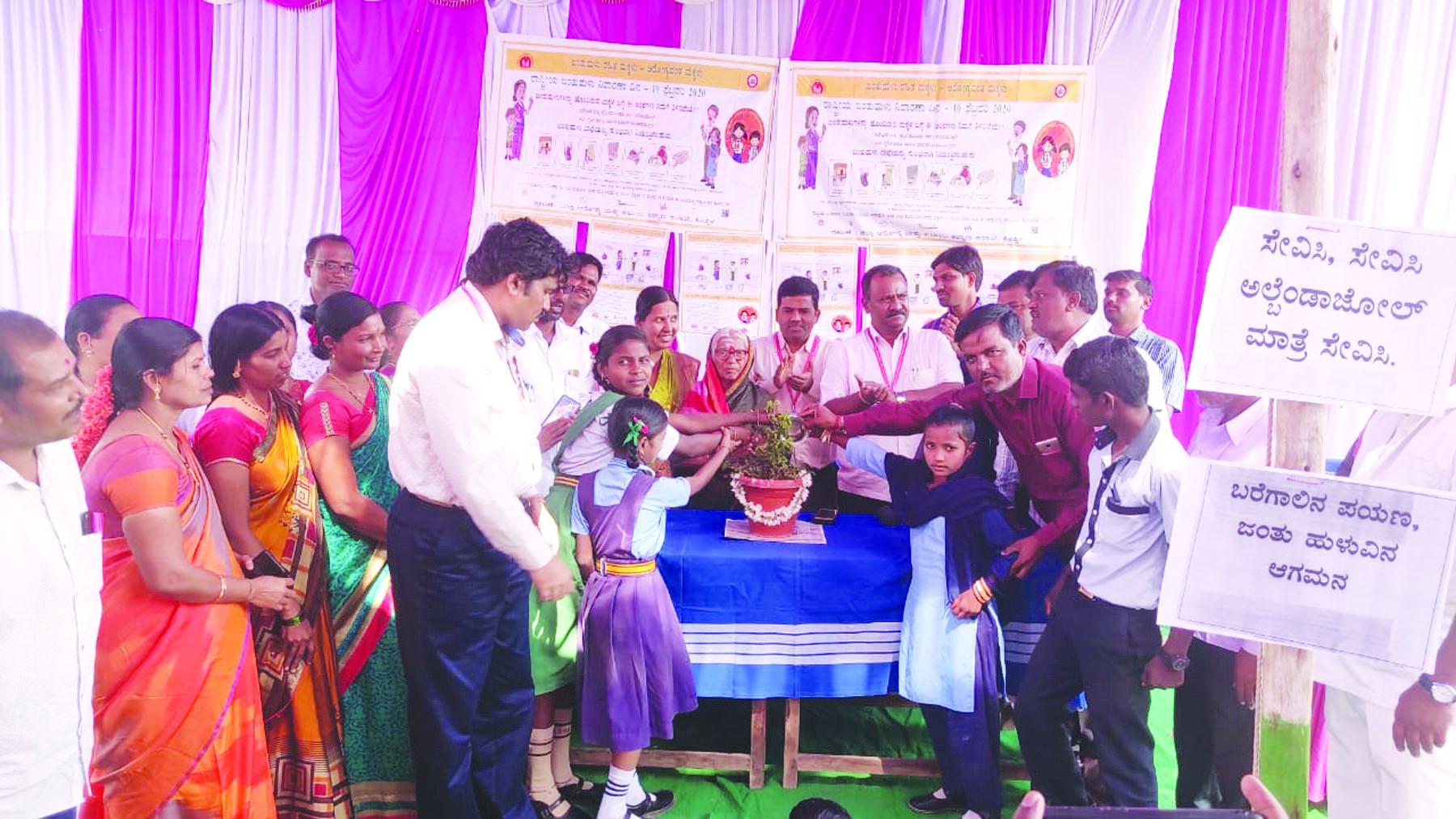 ವರ್ಷದಲ್ಲಿ ಎರಡು ಬಾರಿ ಅಲ್ಬೆಂಡಾಜೋಲ್ ಮಾತ್ರೆ ಸೇವಿಸಿ:  ಕುಟುಂಬ ಕಲ್ಯಾಣಾಧಿಕಾರಿ ಡಾ. ಲಿಂಗರಾಜು