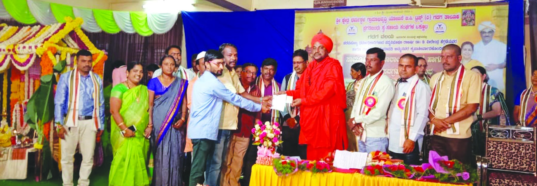 ಮಹಿಳೆಯರ ಸಂಘಗಳು ಹೆಗಡೆ ಅವರ ಕನಸನ್ನು ನನಸು ಮಾಡಿದೆ: ಮಾಳಶೆಟ್ಟಿ