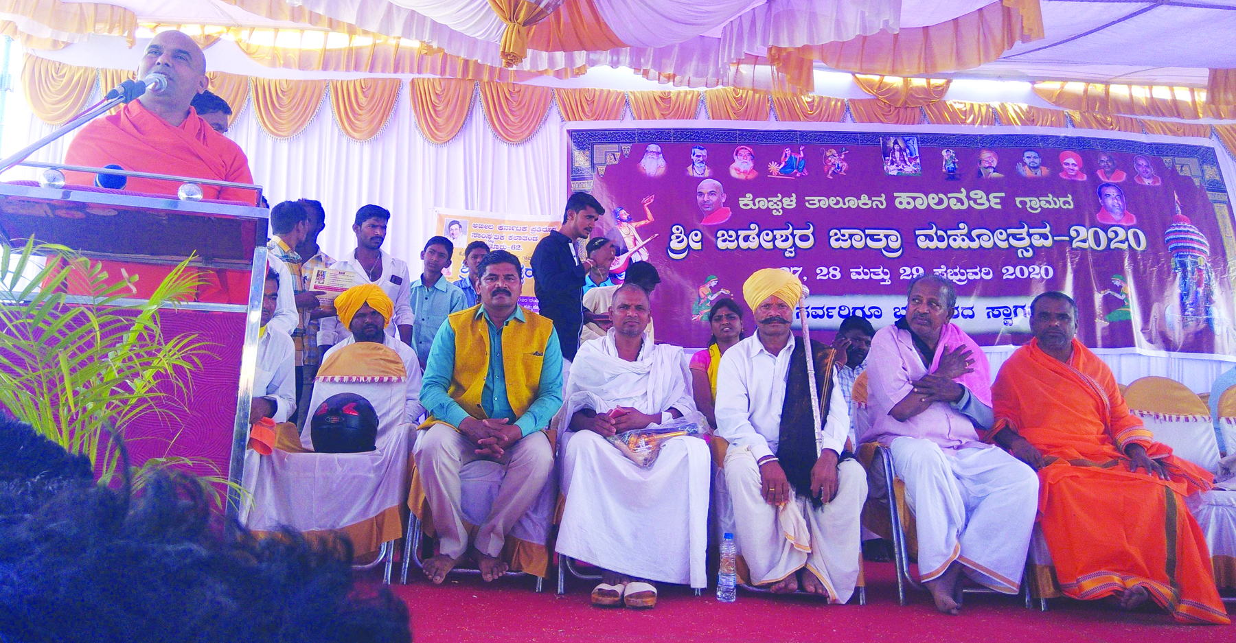 ಸಾಮೂಹಿಕ ವಿವಾಹಗಳಿಂದ ಜಾತಿಭೇದ, ಅಂತಸ್ತುಭೇದ ಹೋಗಲಾಡಿಸಲು ಸಾಧ್ಯ